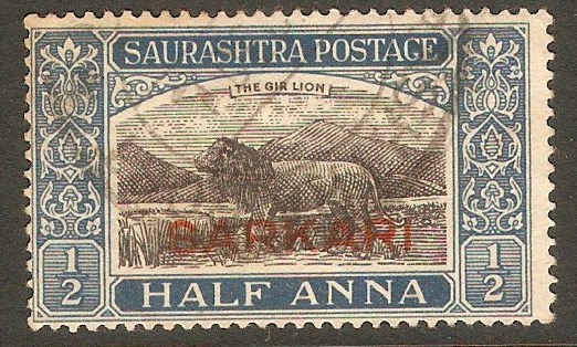 Soruth 1929 a Black and deep blue-Official stamp. SGO2a.